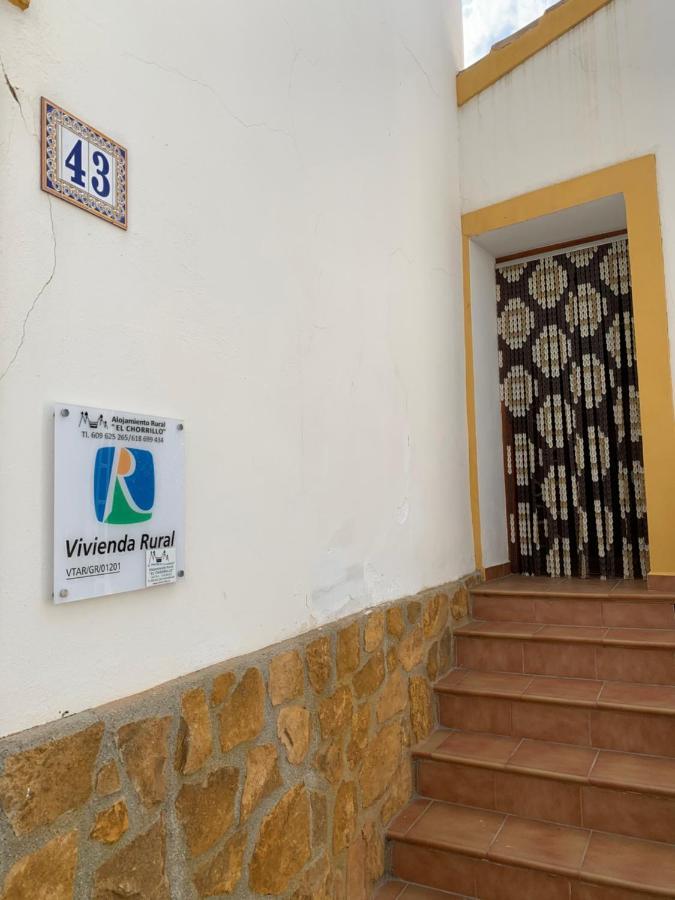 Habitacion Rural El Chorrillo Castril Exteriör bild